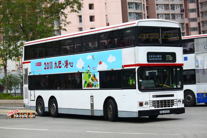 3AD5 HG6951 278X.JPG