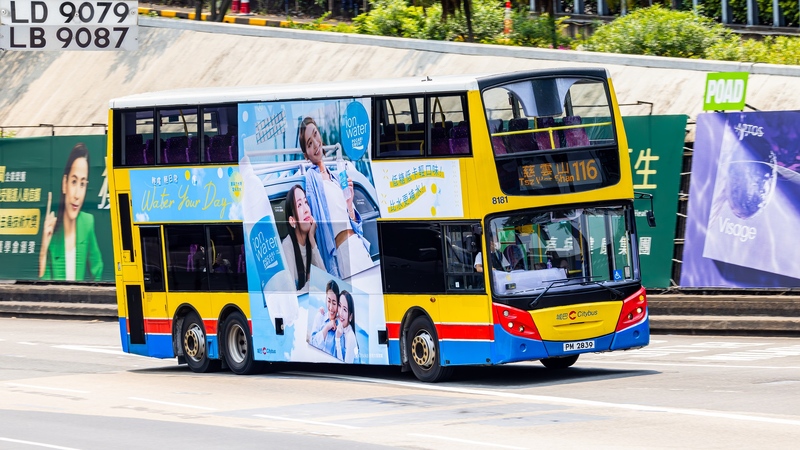 2U3A7113-已增強-雜訊減少.JPG