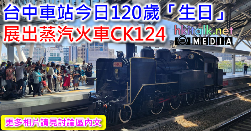 ck124.png
