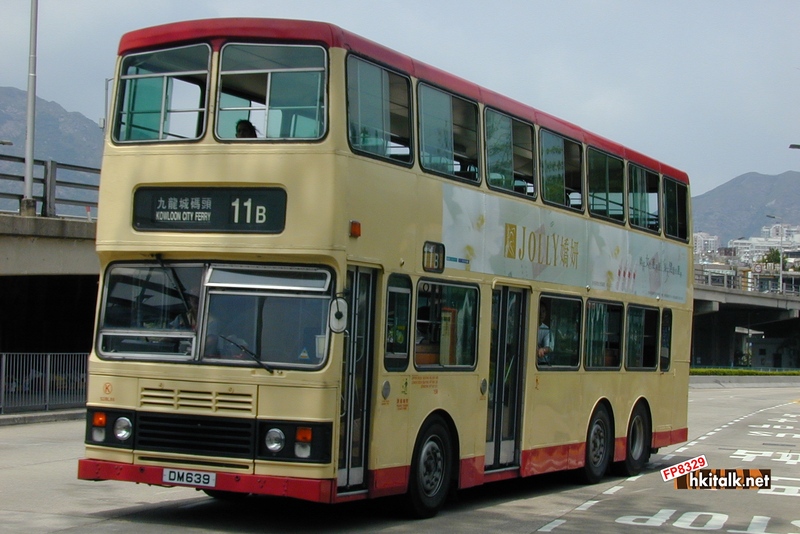 S3BL86 DM639 11B.jpg
