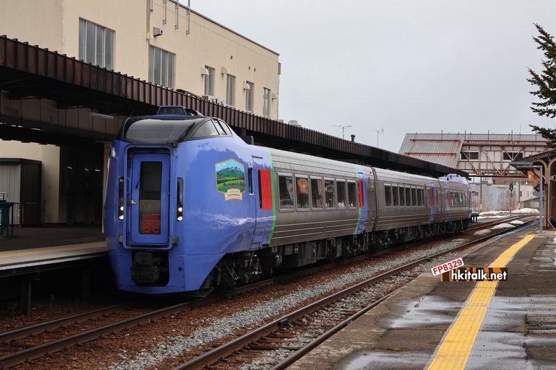 JR北海道キハ283系気動車.JPG
