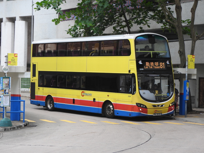 DSCN5375.JPG