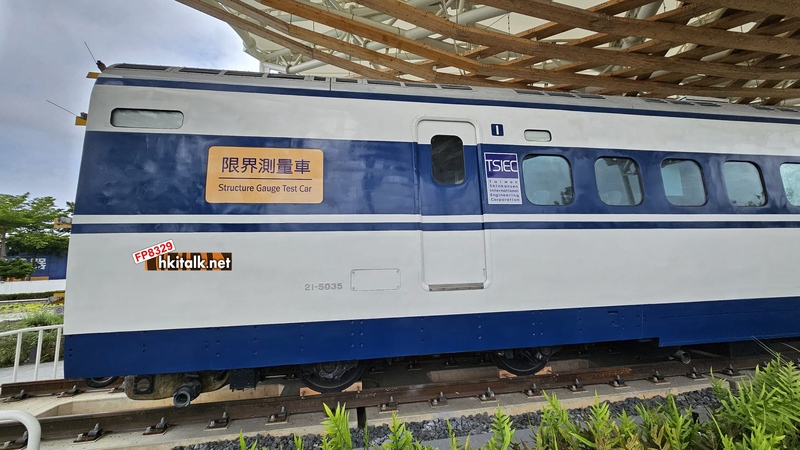 新幹線0系花魁車 (3).jpeg
