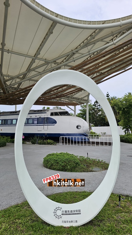 新幹線0系花魁車 (1).jpeg