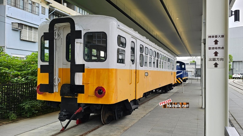 苗栗火車頭園區 (6).jpeg