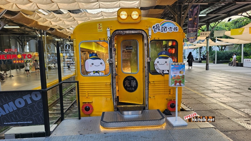 臺中驛鐵道文化園區 (9).jpeg