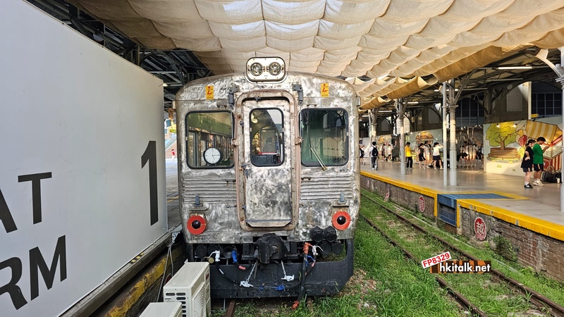 臺中驛鐵道文化園區 (2).jpeg