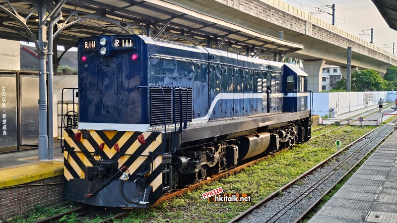 臺中驛鐵道文化園區 (5).jpeg