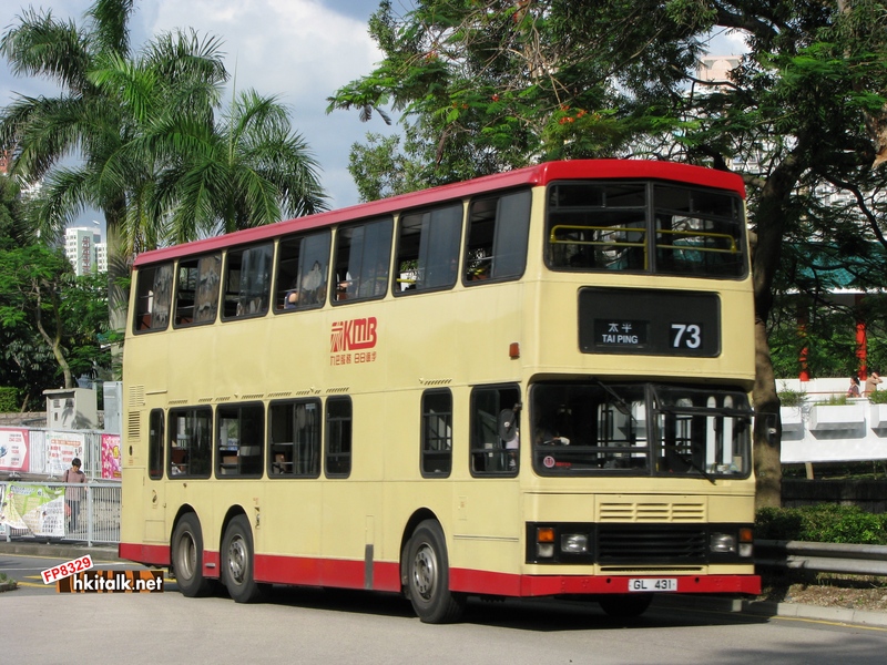 S3V28 GL431 73.JPG