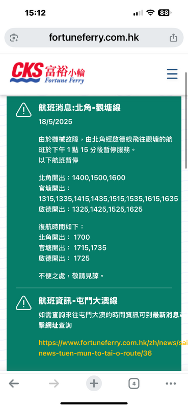 IMG_2854.png