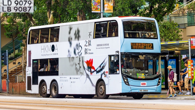 2U3A8569-已增強-雜訊減少.JPG