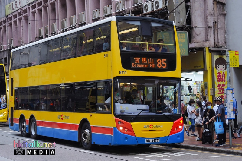 8111.jpg