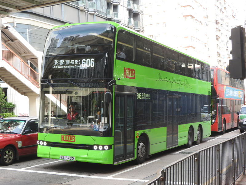 DSCN6003.JPG