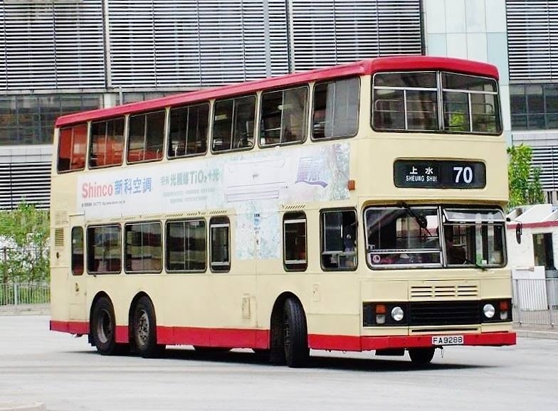 FA9288@70.jpg