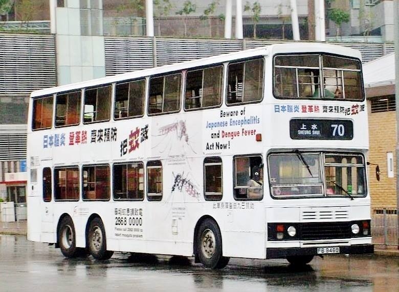 FB9469@70.jpg