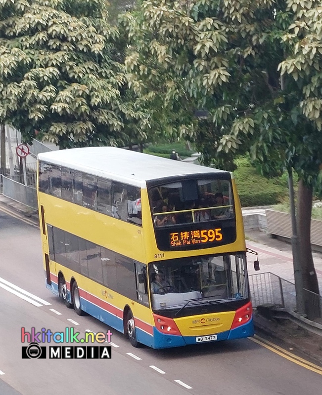 8111 595 (1).jpeg
