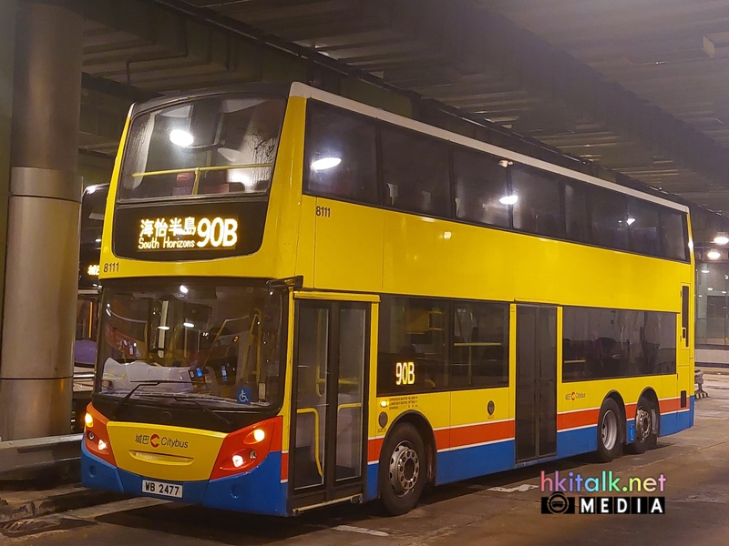 8111 90B (3).jpeg
