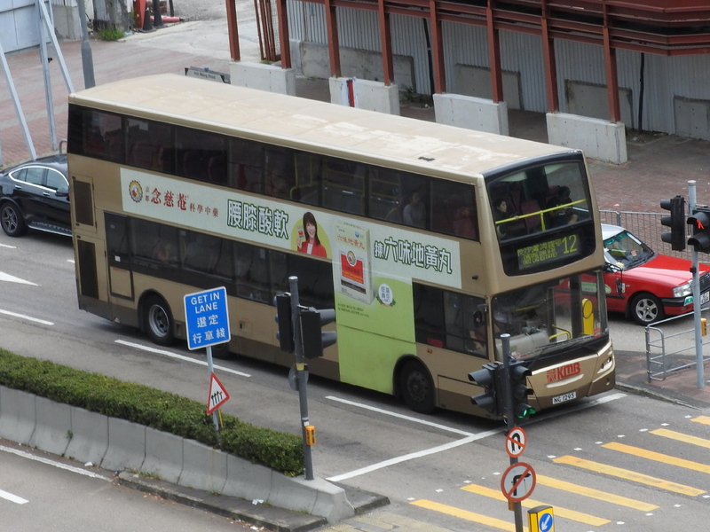 AVBE78 (NG1295).jpg