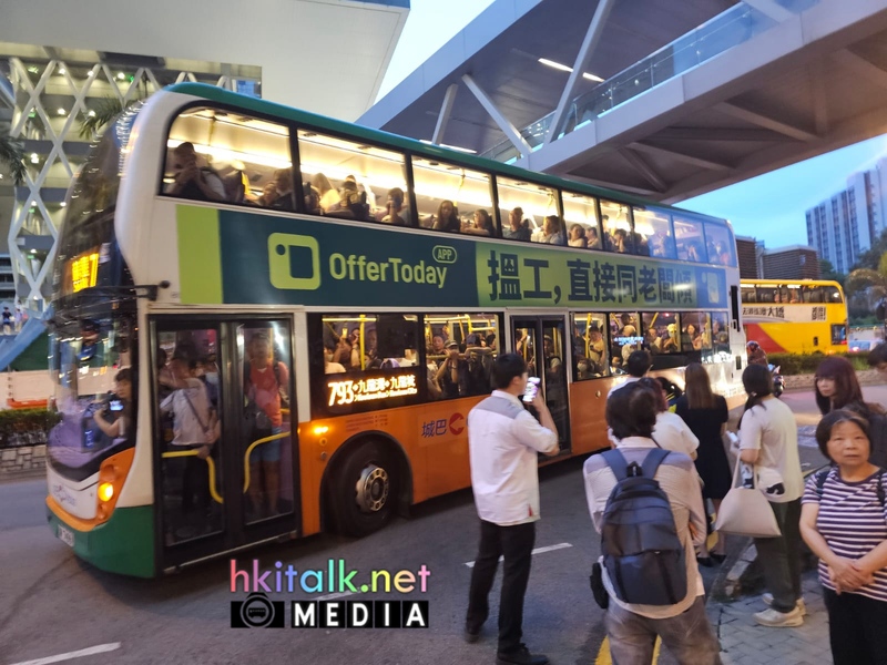 bus (3).jpeg