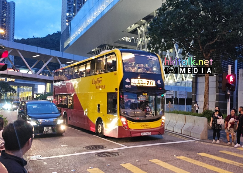bus (2).jpeg