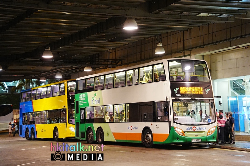 citybus (1).jpeg