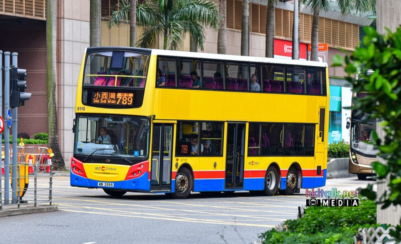 8110 (1).jpeg