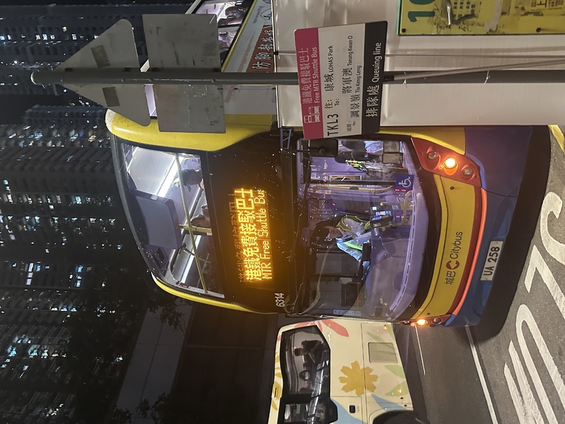 IMG_6545.jpeg