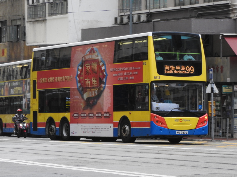 RSCN6432.JPG