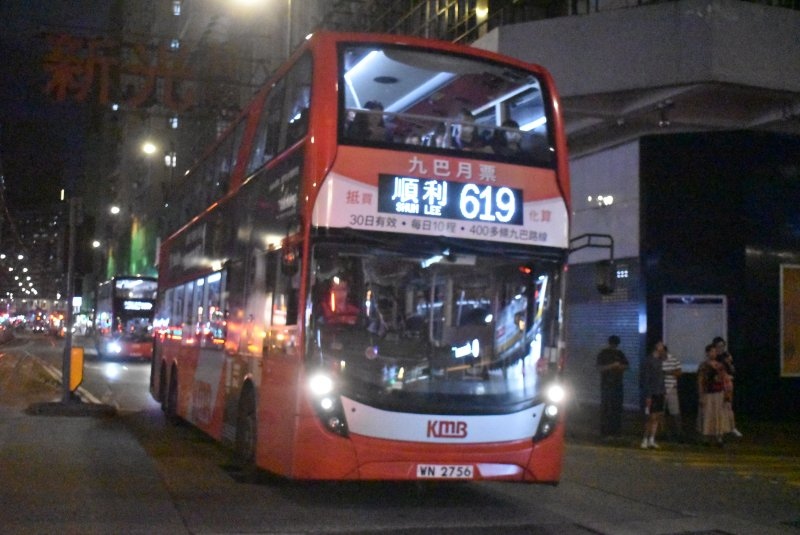 k_e6x67@619_1_1.jpg