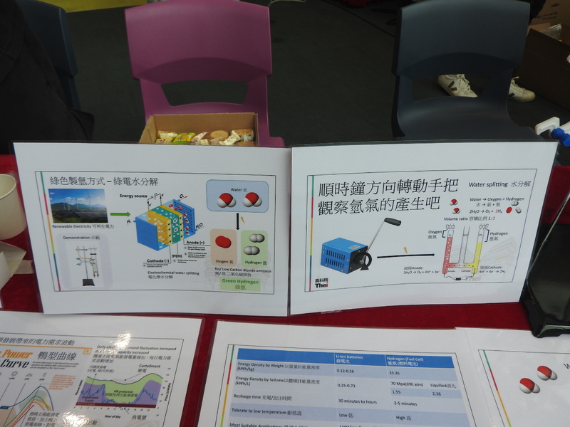 DSCN6740.JPG