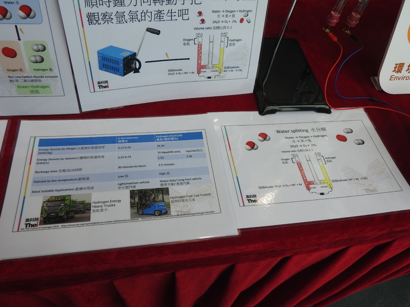 DSCN6741.JPG