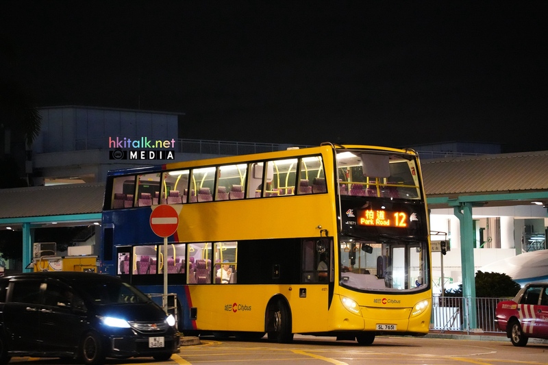 城巴新色MMC 12 (1).jpeg