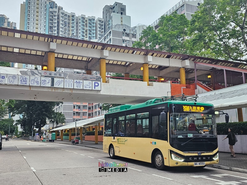 WA4550 (3).jpeg