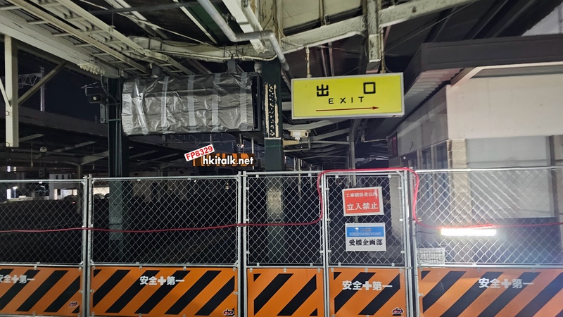松山駅二代目 (8).jpg
