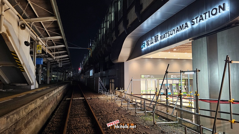 松山駅二代目 (1).jpg