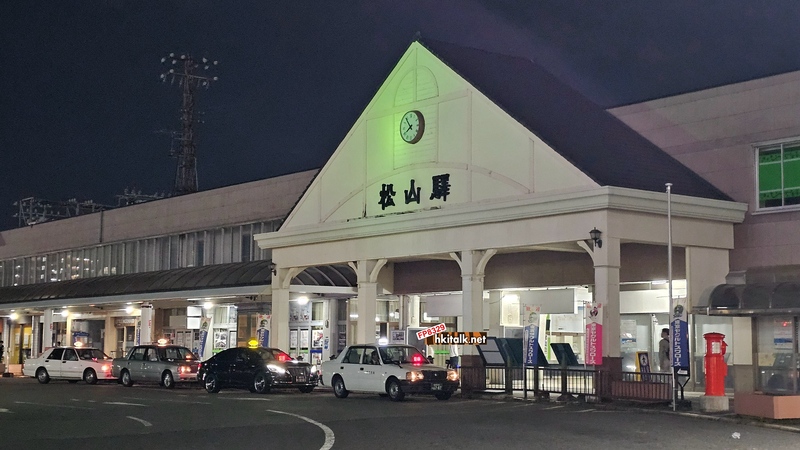 松山駅二代目 (12).jpg
