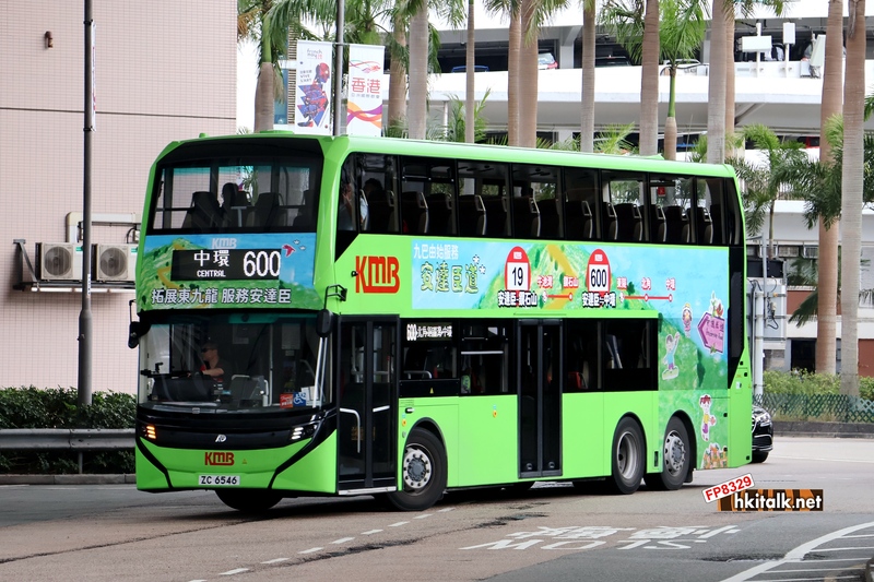 AED1 ZC6546 600.JPG