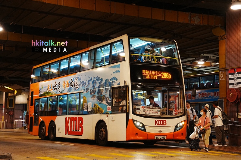 286D (1).jpeg