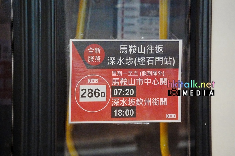286D (4).jpeg