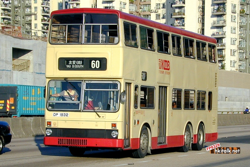 S3M145 DP1932.jpg