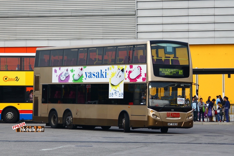 AVBE16 MT593 X1.JPG