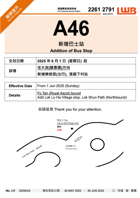 A461.png