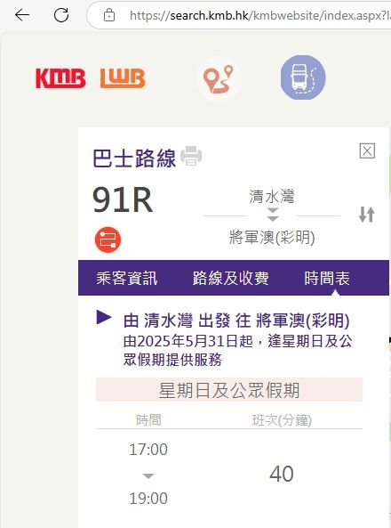 91R.JPG