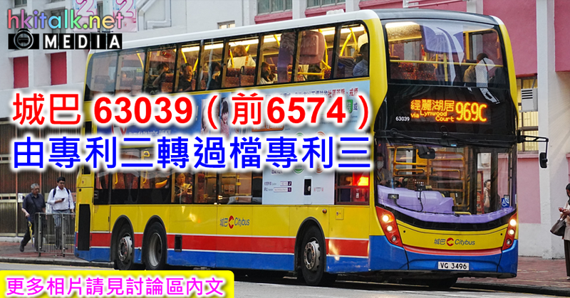 63039.png
