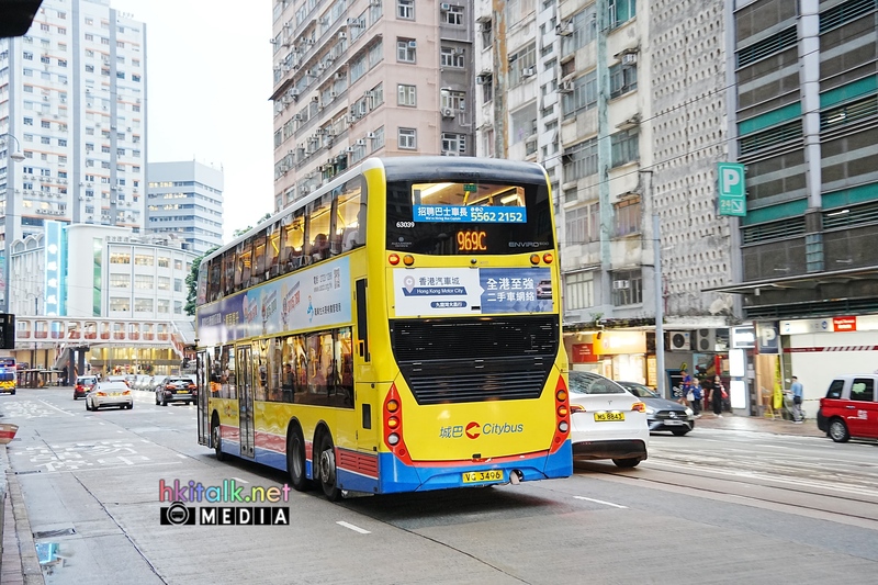 63039 (2).jpeg