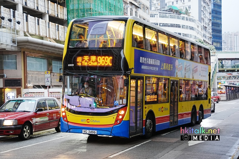 63039 (3).jpeg