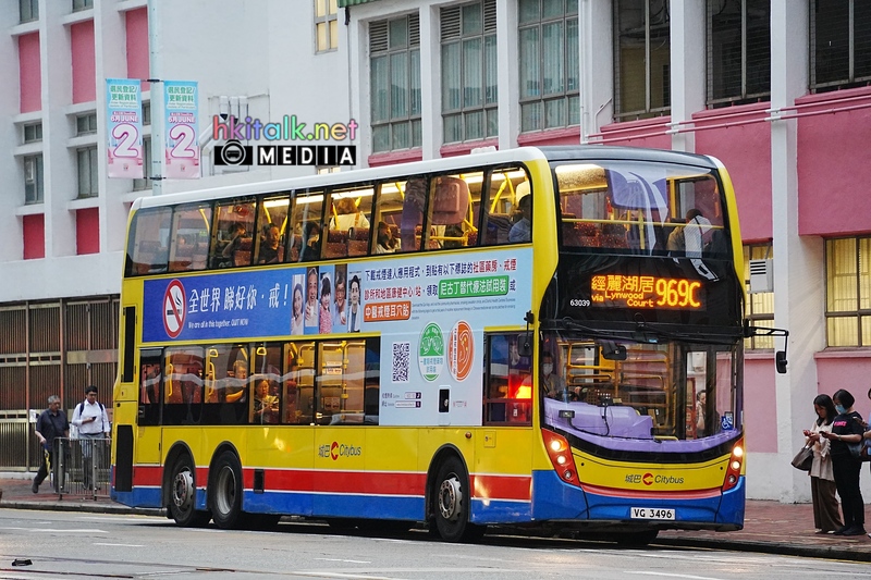 63039 (1).jpeg