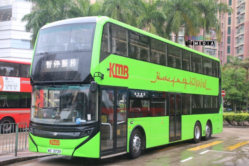 AED8 (2).jpeg