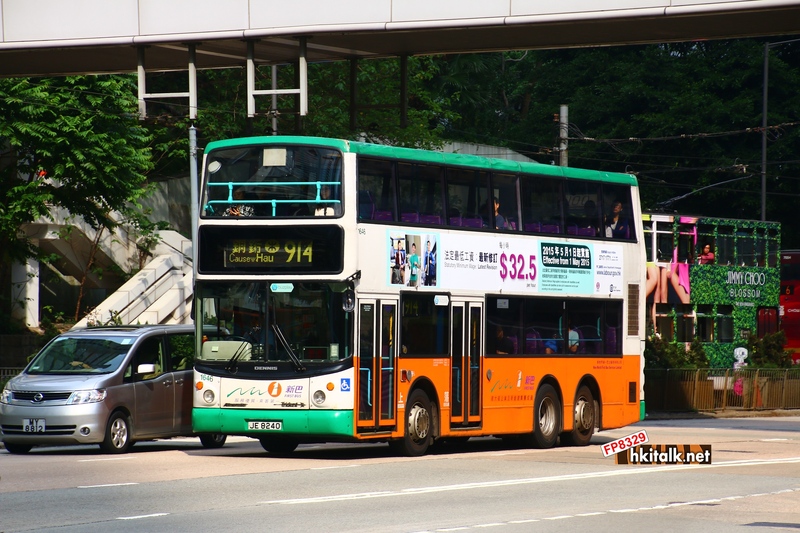 1646 JE8240 914.JPG