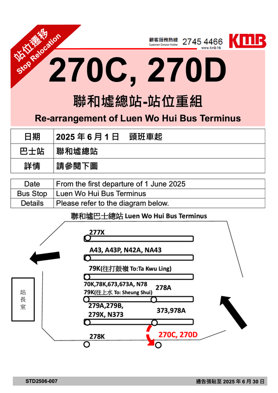 270CD1.png